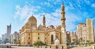 Alexandria